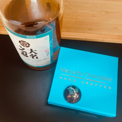 "Octoberfest" - Japanese Whiskey Infused Bonbon