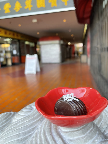 "Lunar New Year" - Green Tea and Coconut Bonbon (5 Piece)