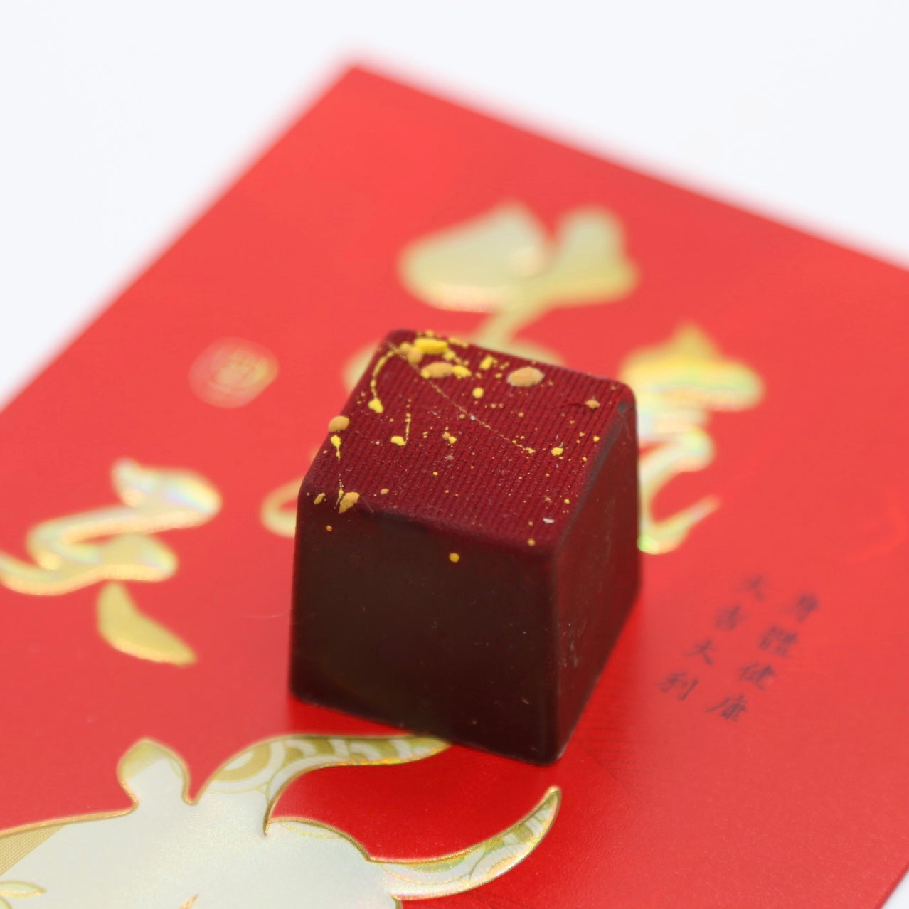 "Lantern Festival" - Pomelo Chrysanthemum Bonbon (5 Piece)